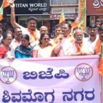 politics in shivamogga
