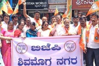 politics in shivamogga