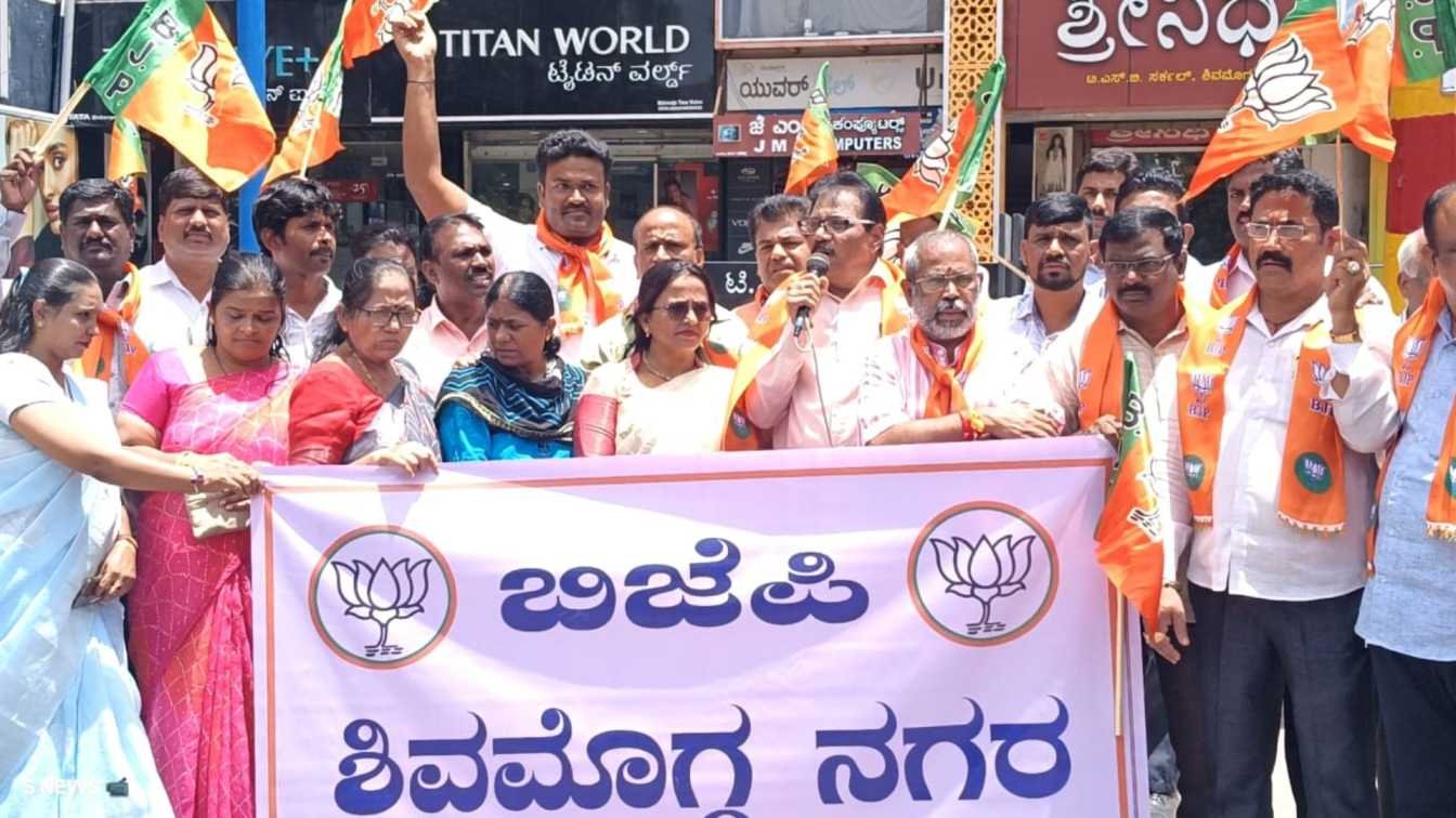 politics in shivamogga