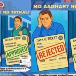 railway tatkal ticket