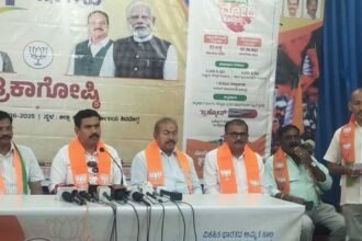 bjp protest against congress