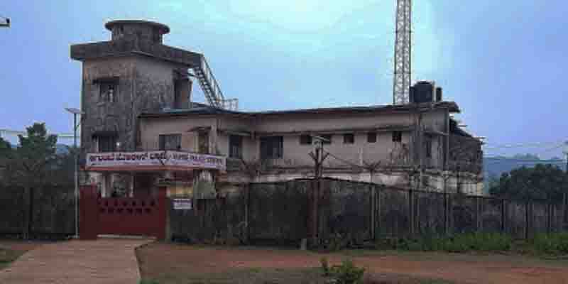 Tirthahalli Weedicide Mixed in Areca Nut Rot Medicine