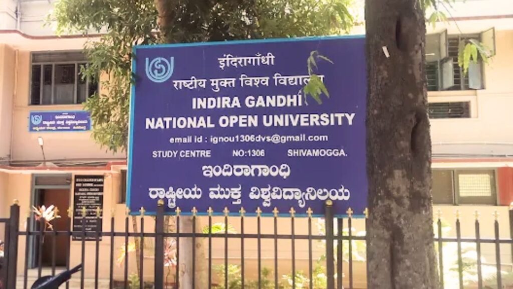 IGNOU Admissions End August 15