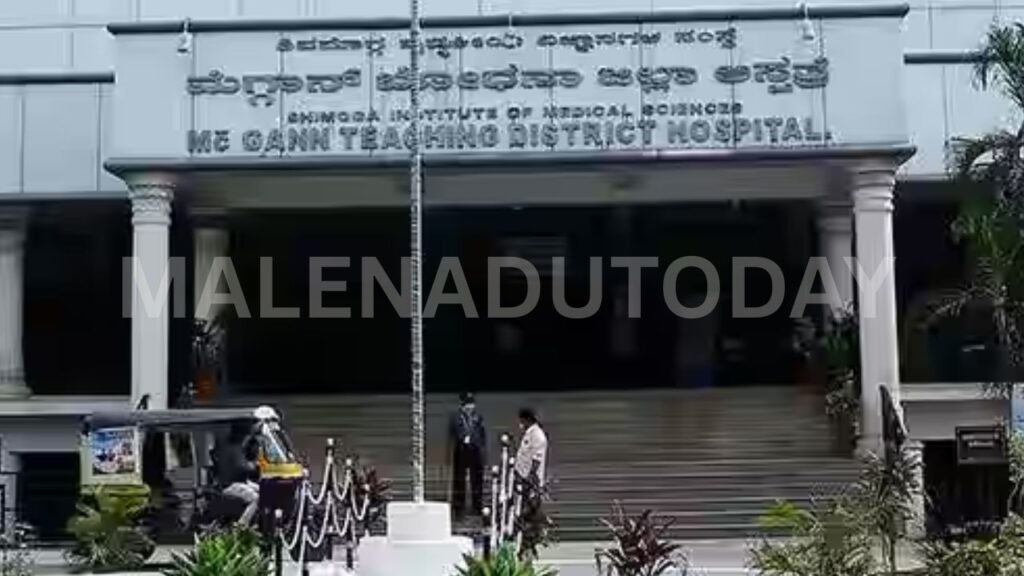 Unidentified Body Found in Shivamogga: Police Seek Public Help