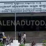 Unidentified Body Found in Shivamogga: Police Seek Public Help