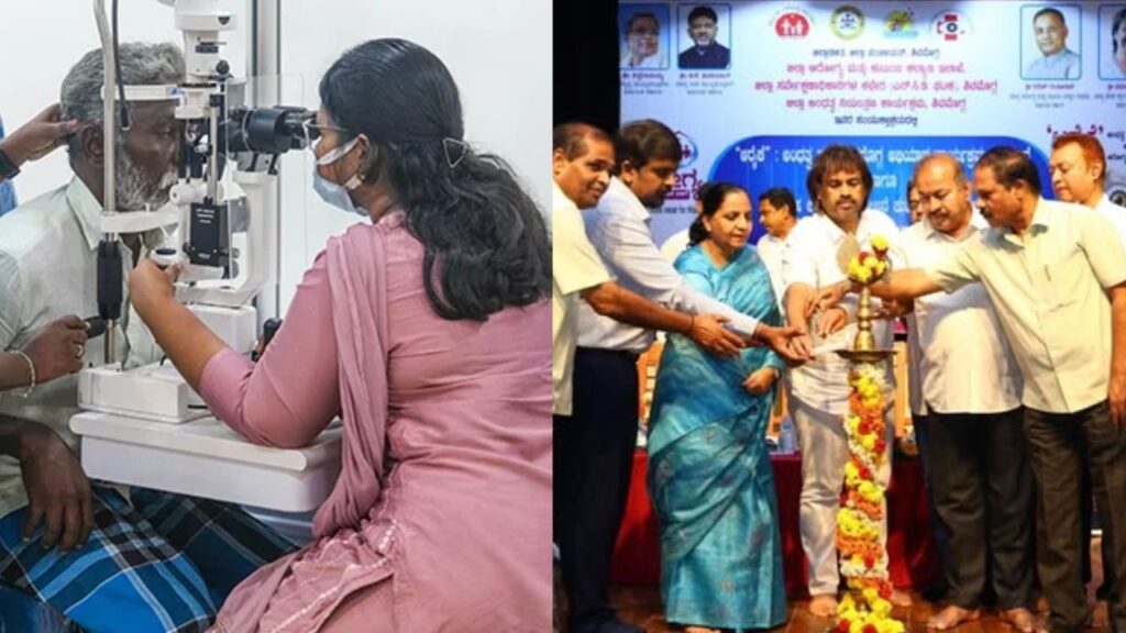 First in Karnataka Blindness Free Shivamogga A First in Karnataka