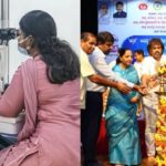 First in Karnataka Blindness Free Shivamogga A First in Karnataka