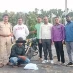 Shivamogga Drug Bust1.2 KG Ganja Seized