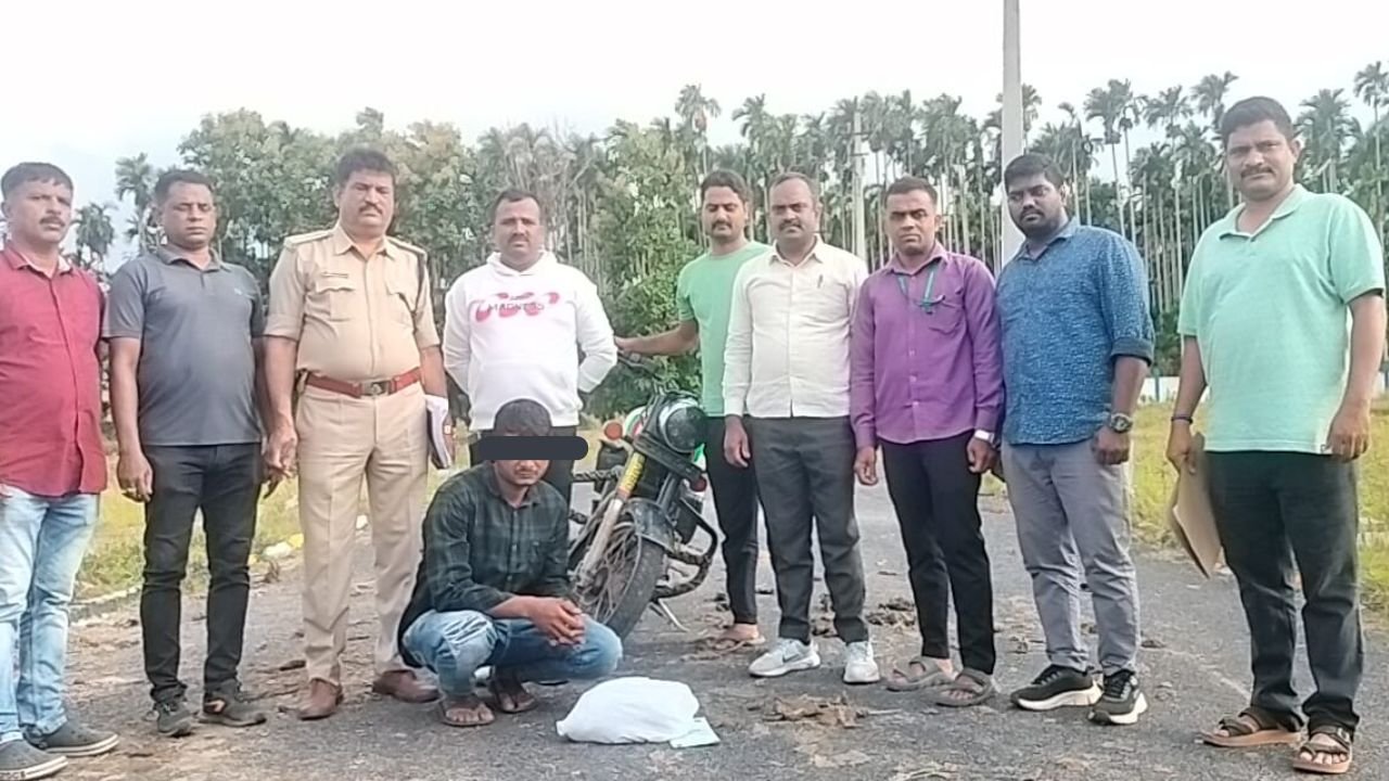 Shivamogga Drug Bust1.2 KG Ganja Seized