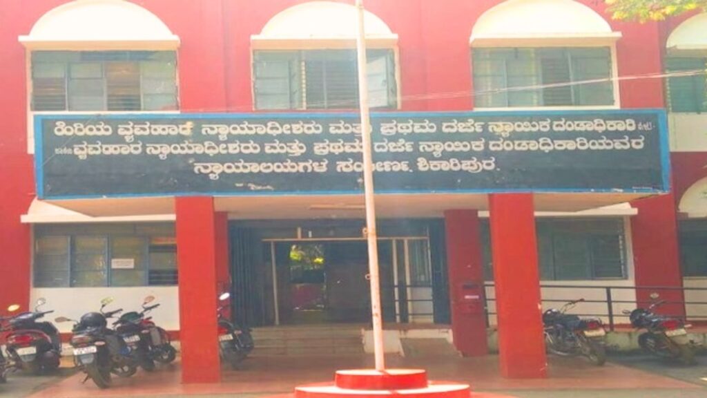 Chain Snatching Case: 3 Women Accused Sentenced to Jail
