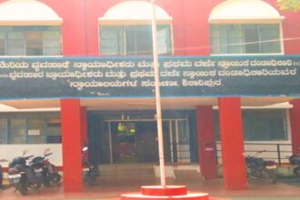 Chain Snatching Case:  3 Women Accused Sentenced to Jail 