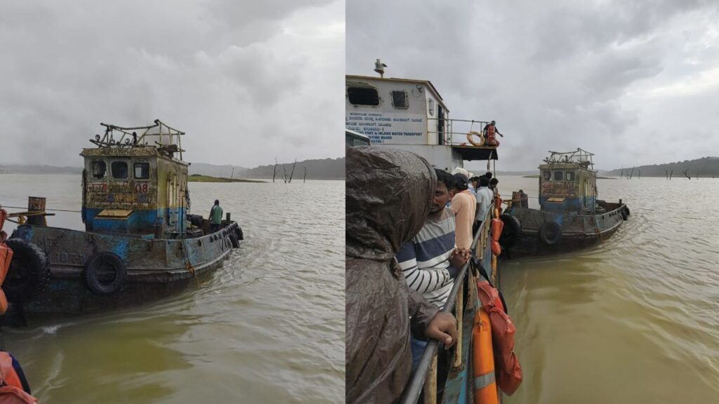 Sigandur Launch Steering Lock Breaks, Passengers Panicked