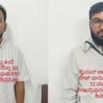 shocking Vandalism 2 Arrested