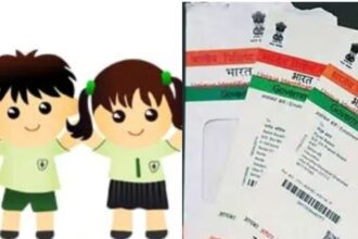 FREE Aadhaar Biometric Update for Kids 