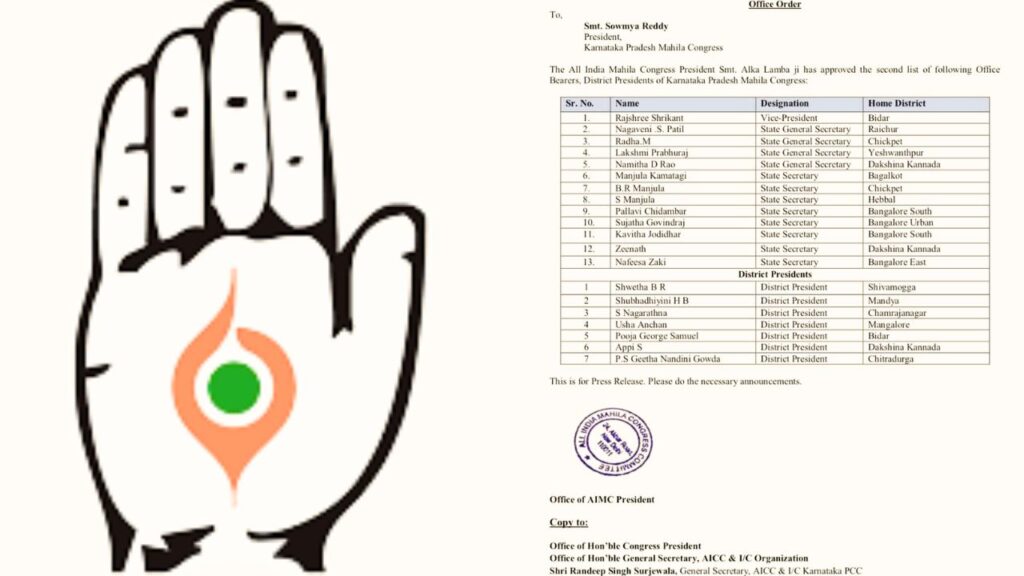 kpcc 