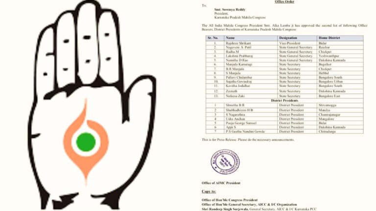 kpcc 