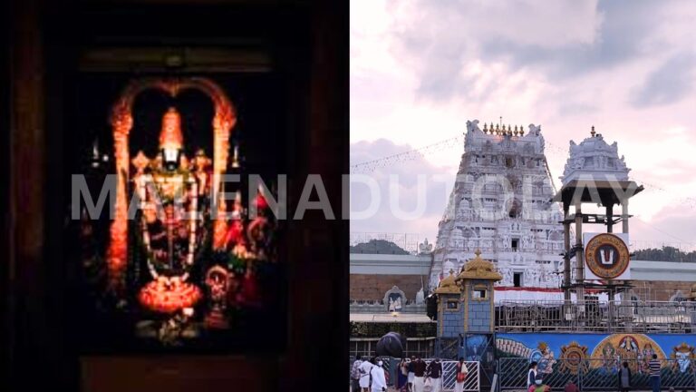 Tirupati Darshan Made Easier: