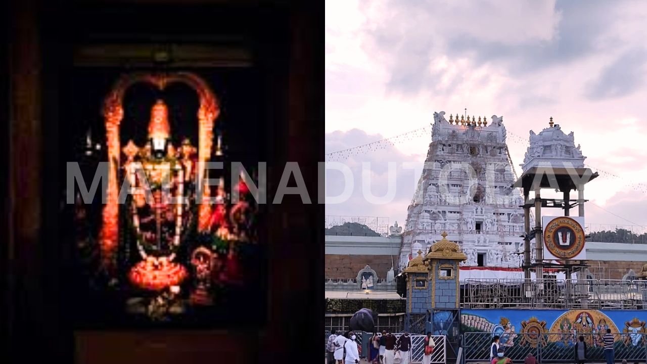 ತಿರುಪತಿ ತಿಮ್ಮಪ್ಪನ ಭಕ್ತರಿಗೆ ಸಿಹಿ ಸುದ್ದಿ 1 Tirupati Darshan Made Easier: