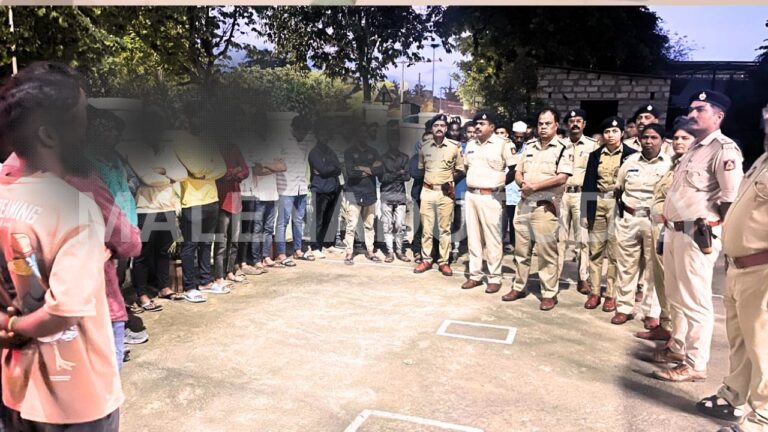Shivamogga District Police