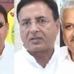 Karnataka Congress july 08