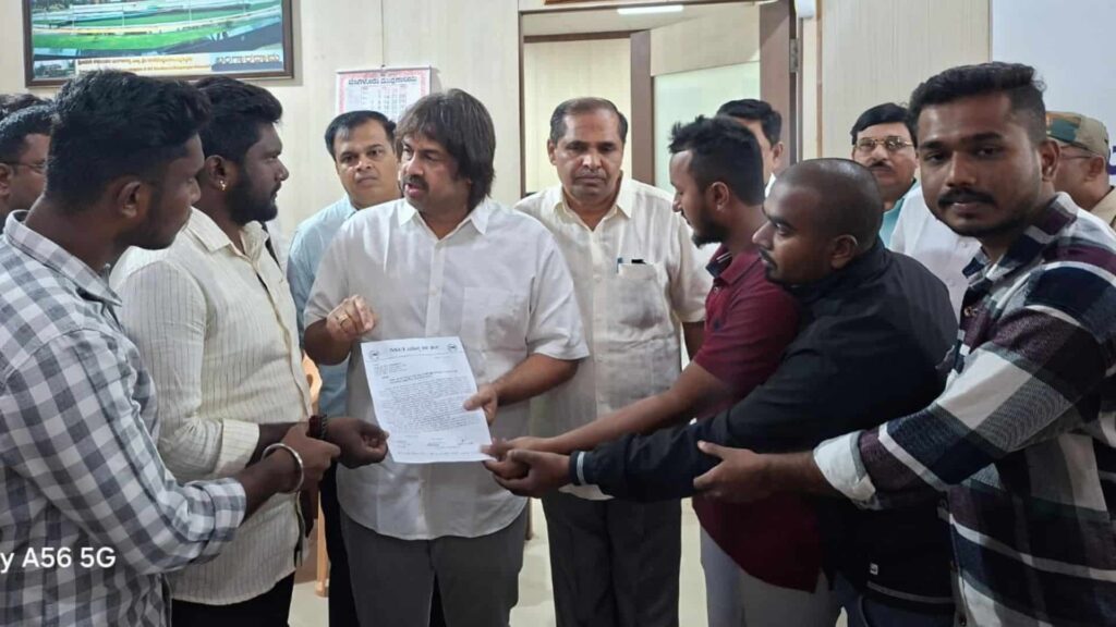 nsui shivamogga