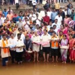tunga Bagina Ceremony