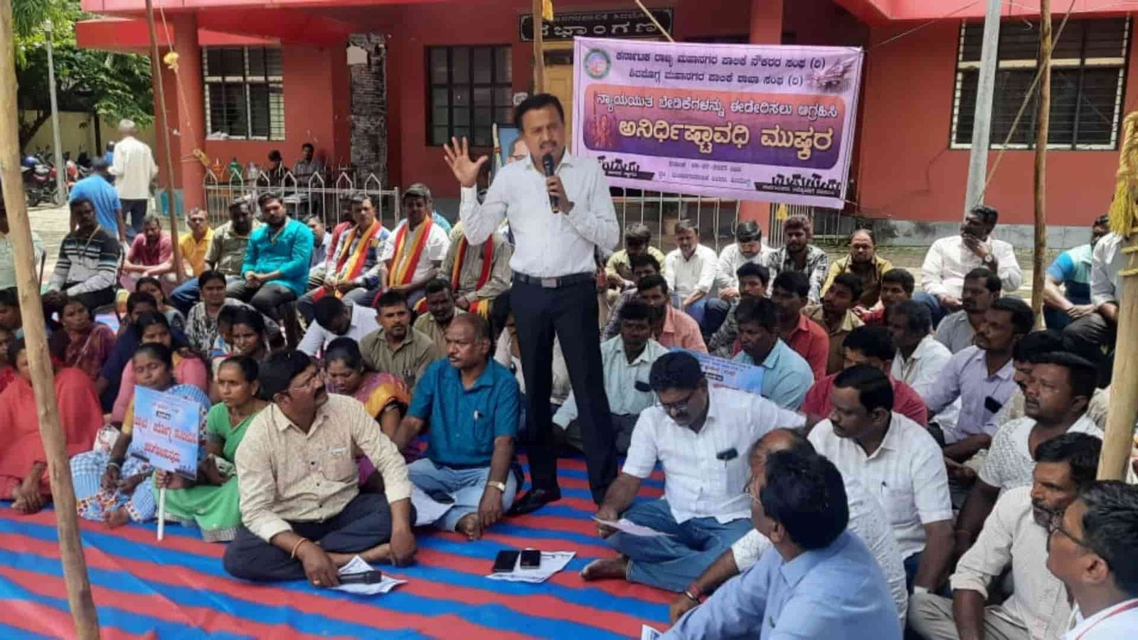 Shivamogga City Corporation ಸರ್ಕಾರಿ ನೌಕರರ ಸಂಘದ ರಾಜ್ಯಾಧ್ಯಕ್ಷ ಸಿ ಎಸ್ ಷಡಾಕ್ಷರಿ