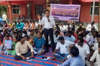 Shivamogga City Corporation