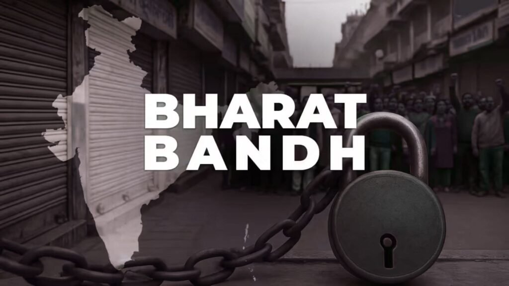 bharat bandh tomorrow