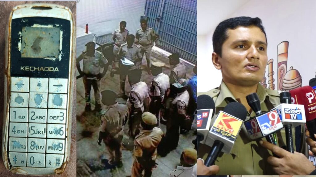 Shivamogga Central Jail ಎಸ್ಪಿ ಹೇಳಿದ್ದೇನು