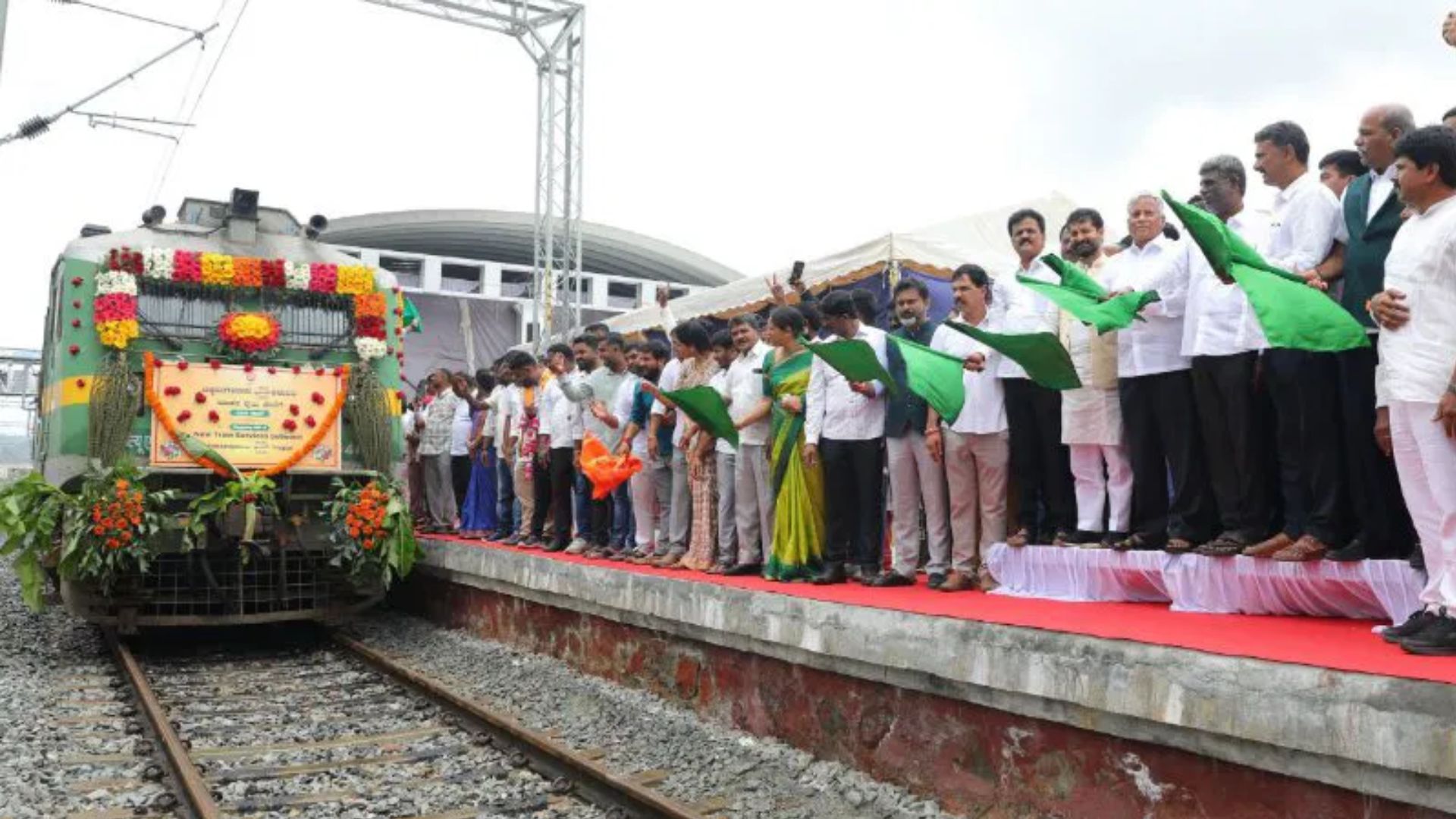 Tirupati Chikkamagaluru Express