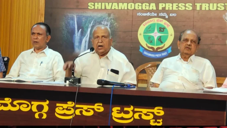 Shivamogga news today ಸುದ್ದಿಗೋಷ್ಠಿಯಲ್ಲಿ ಮಾಹಿತಿ ನೀಡಿದ ದೇವದಾಸ್ ನಾಯಕ್ ನಾಯಕ್