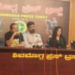 Jungle mangal movie ಸುದ್ದಿಗೋಷ್ಟಿಯಲ್ಲಿ ಮಾಹಿತಿ ನೀಡಿದ ಚಿತ್ರತಂಡ