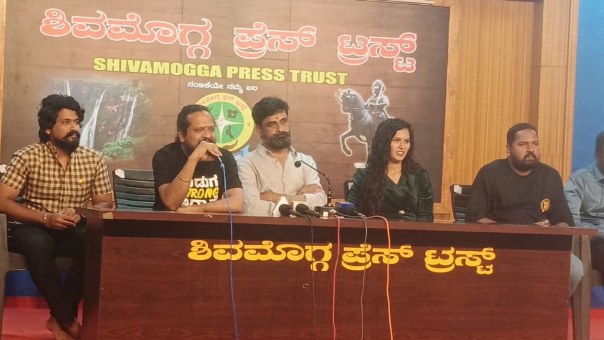 Jungle mangal movie ಸುದ್ದಿಗೋಷ್ಟಿಯಲ್ಲಿ ಮಾಹಿತಿ ನೀಡಿದ ಚಿತ್ರತಂಡ