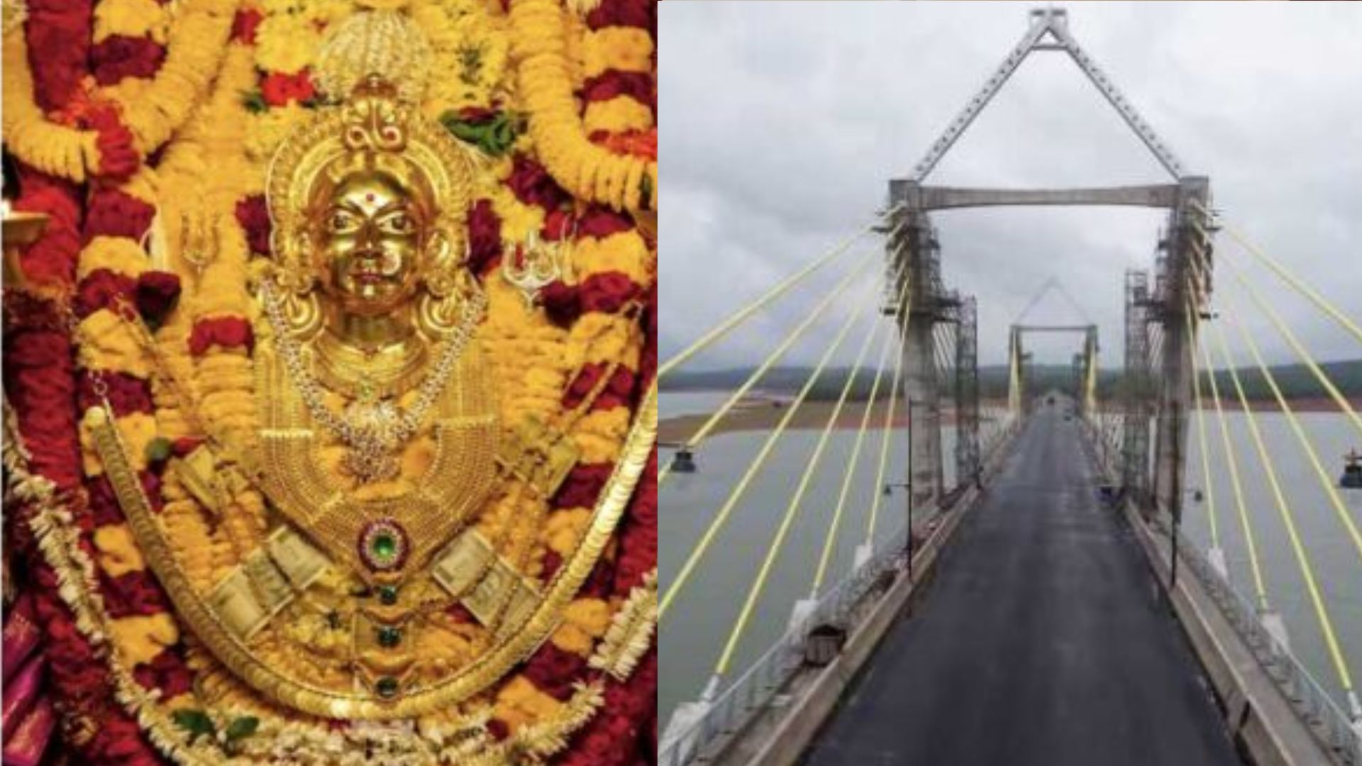 jp story ಸಿಗಂದೂರು