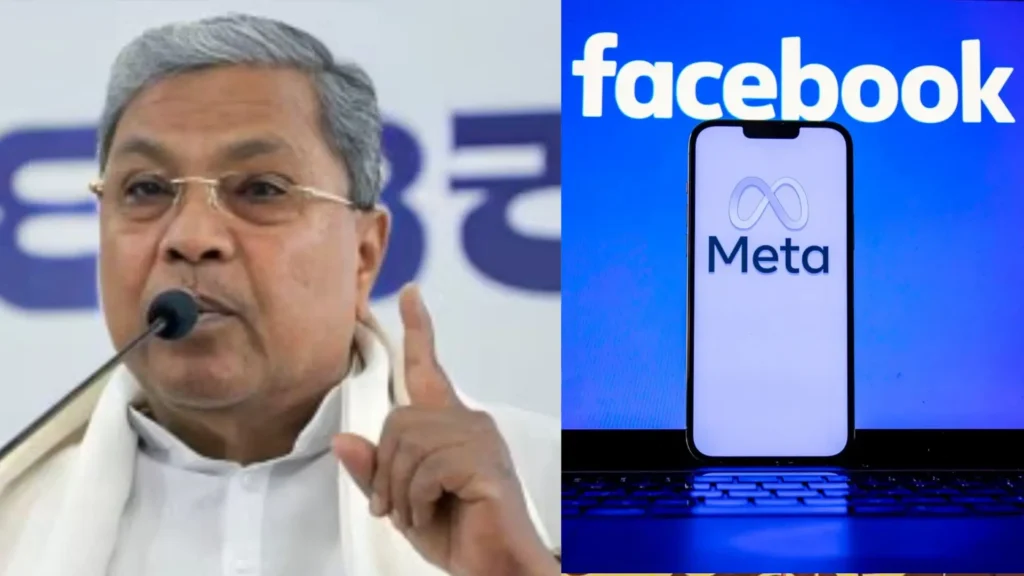 cm siddaramaiah facebook post on cm