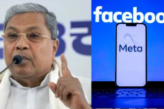 cm siddaramaiah
