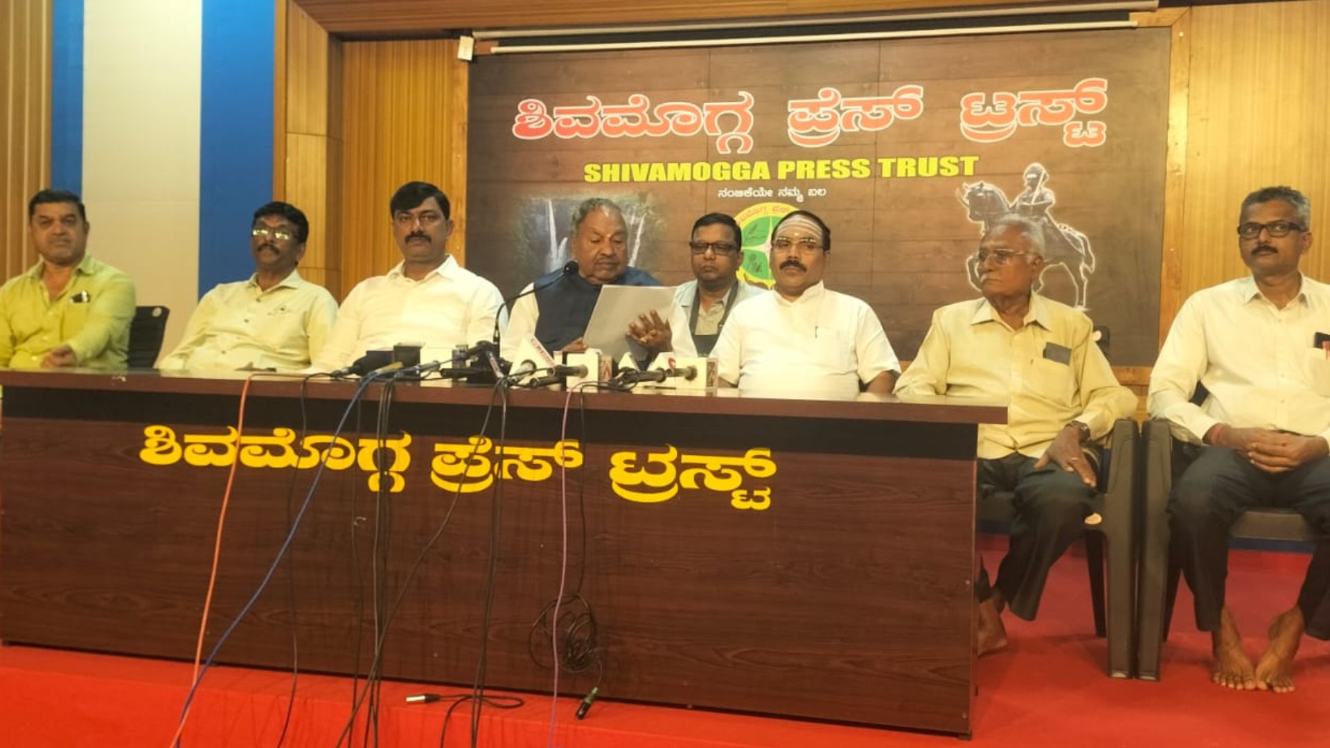 Rashtrabhakta Balaga