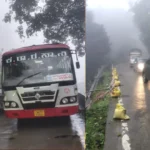ksrtc bus ಡಿಸೆಲ್​ ಖಾಲಿಯಾಗಿ ನಿಂತ ಕೆಎಸ್​ಆರ್​ಟಿಸಿ ಬಸ್​