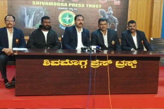 Kuvempu University ಸುದ್ದಿಗೋಷ್ಟಿಯಲ್ಲಿ ಮಾಹಿತಿ ನೀಡಿದ ವಿನೋದ್​