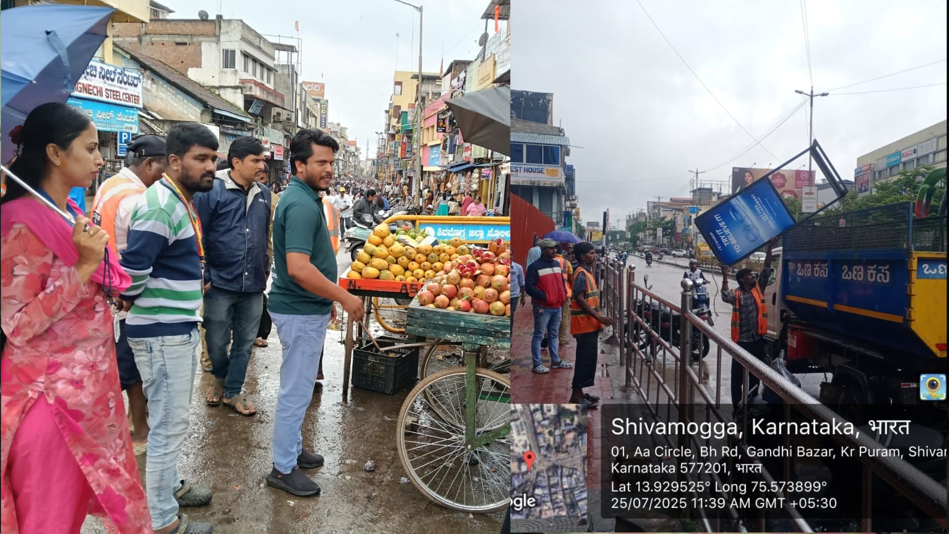 Shivamogga City Corporation ತೆರವುಗೊಳಿಸುತ್ತಿರುವ ಸಿಬ್ಬಂದಿಗಳು