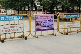 Prepaid Auto Counters Shimoga Railway Station Sep 1