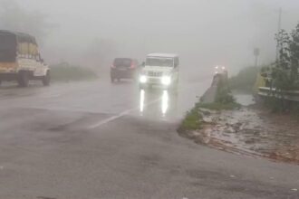 Jp story ಮಂಜು ಮುಸುಕಿರುವ ವಾತಾವರಣ