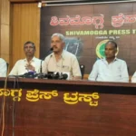 Shivamogga Farmers ತೀನಾ ಶ್ರೀನಿವಾಸ್​ ಸುದ್ದಿಗೋಷ್ಟಿ