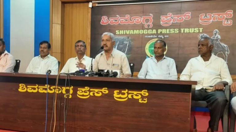 Shivamogga Farmers ತೀನಾ ಶ್ರೀನಿವಾಸ್​ ಸುದ್ದಿಗೋಷ್ಟಿ