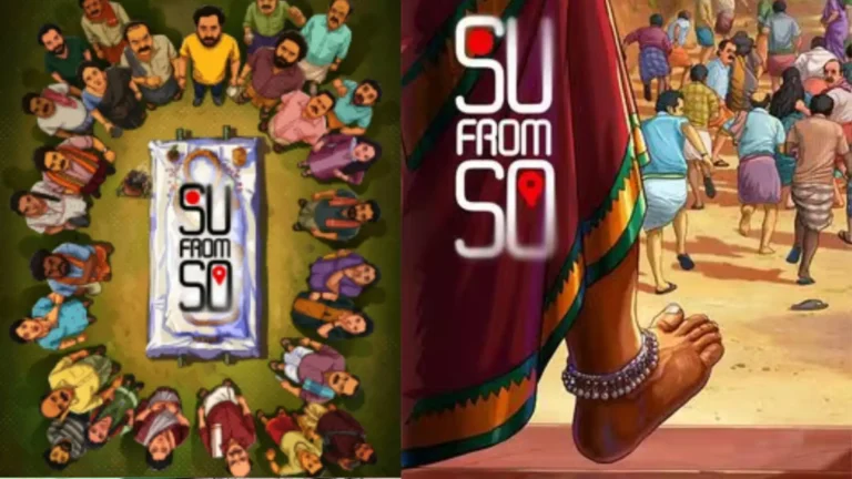 Su from so movie