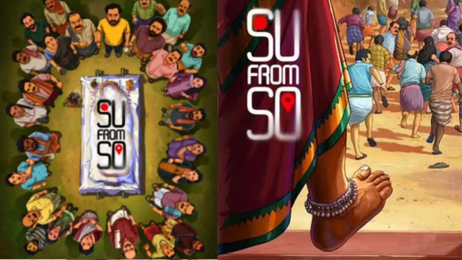 Su from so movie