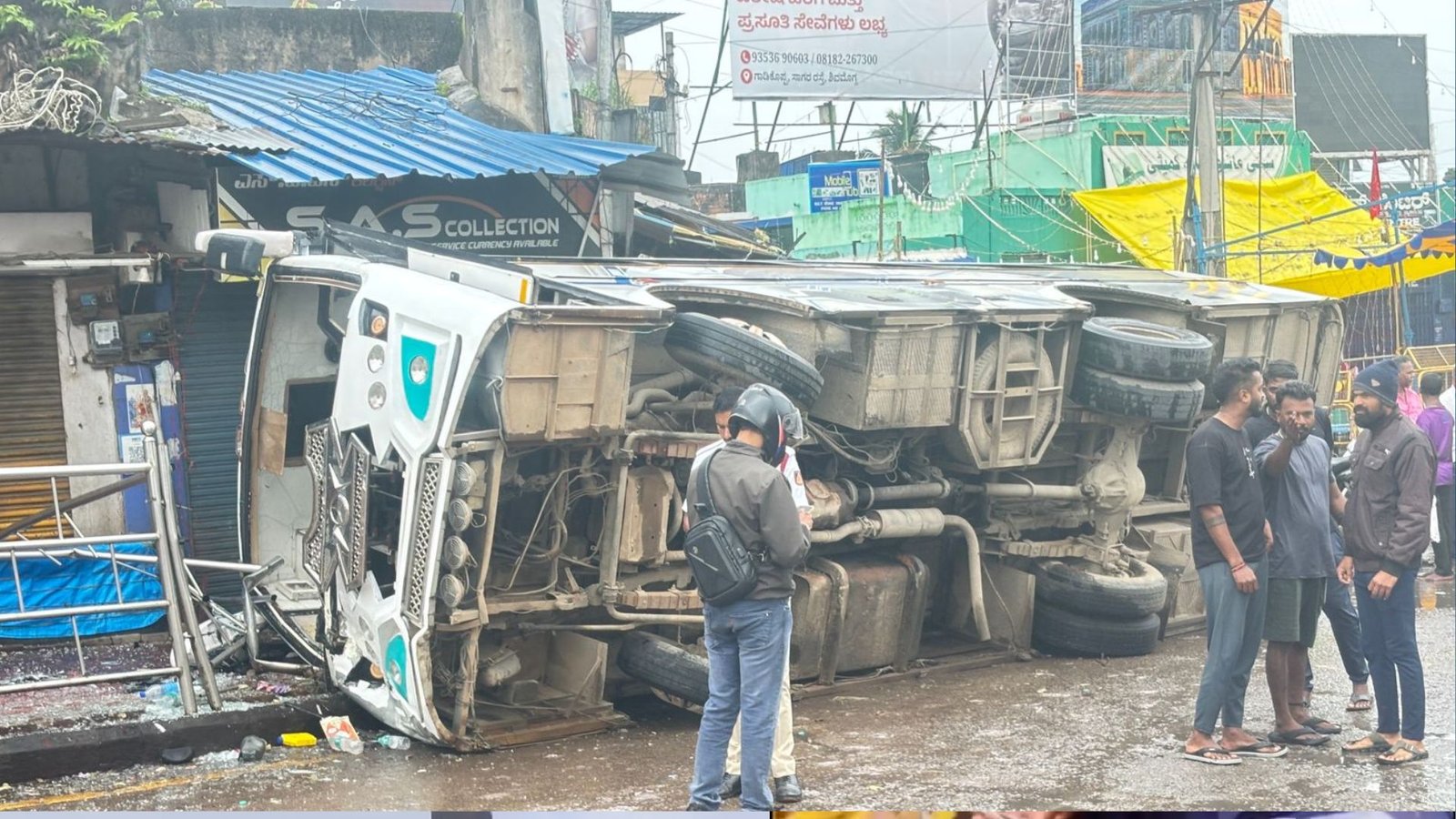 Bus accident today ಪಲ್ಟಿಯಾದ ಖಾಸಗಿ bas