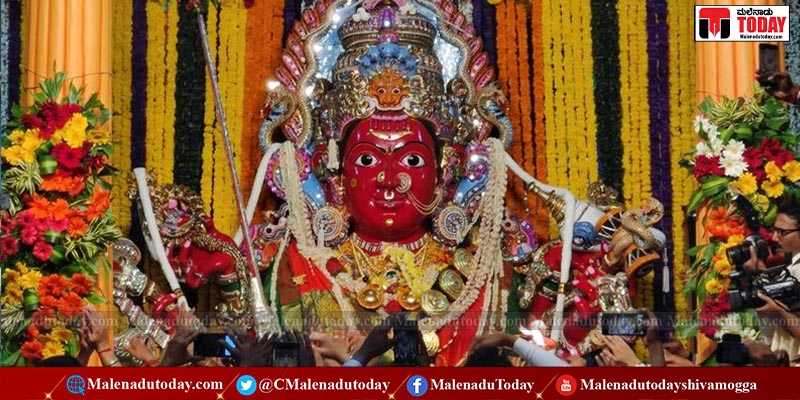 Sagar Marikamba Devi Jathre 2026 Date