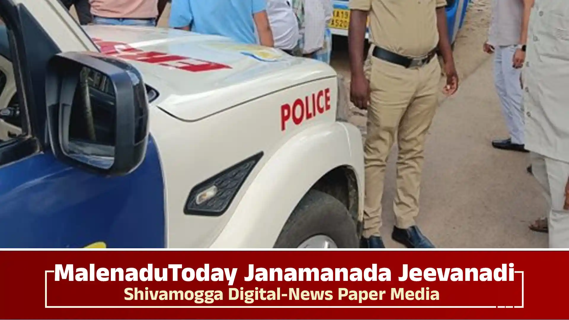 davangere